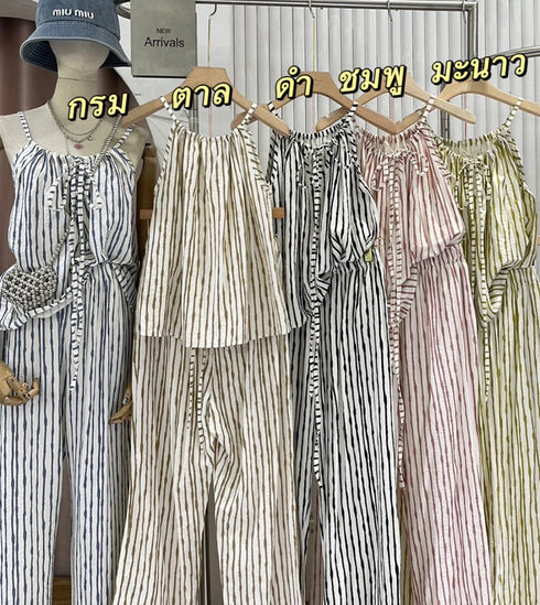 Women Stripes Drawstring Tie Tops With Trousers sets